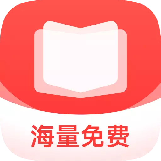 华为阅读APP