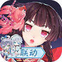 阴阳师应用宝版
