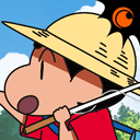 蜡笔小新我与博士的暑假(Shin chan: Summer Vacation)