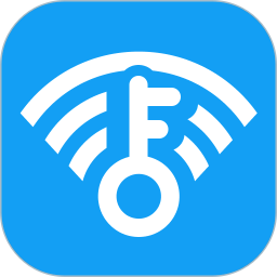 WiFi密码查看助手