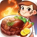 cooking adventure