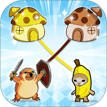 连线闯关大师游戏