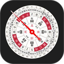 罗盘指南针助手