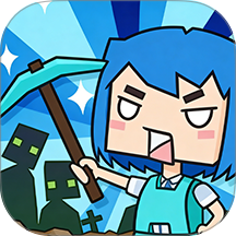 建造规划师游戏