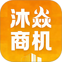 建筑商机宝app