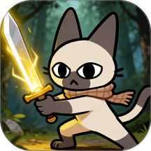 超能特工猫游戏