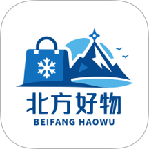 北方好物app