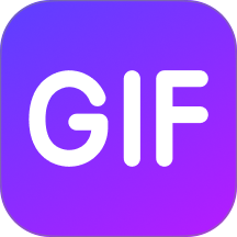 动图GIF制作器app