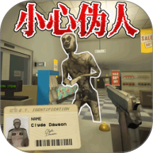 诡异超市冒险游戏