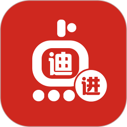 迪进点点app