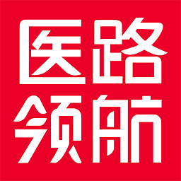 医路领航app