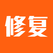 照片清晰度修复免费版