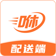 咻咻易达骑手app