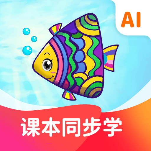 纳米盒最新版