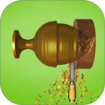 木雕大师模拟游戏