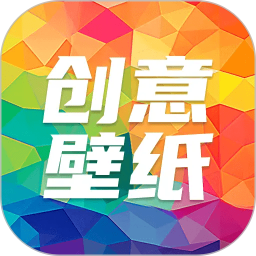 最全壁纸秀