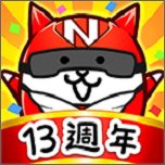 猫咪大战争