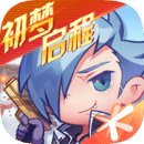 天天酷跑最新版