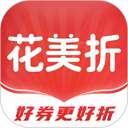 花美折手机版