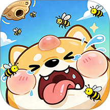 修勾你别浪游戏