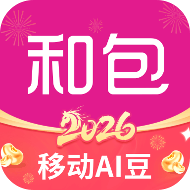 和包支付app