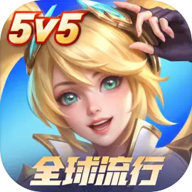 无尽对决手游
