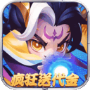 军师联盟