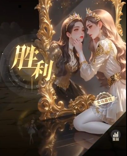 无尽花界神器一览
