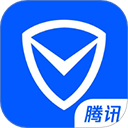 qq手机管家（腾讯手机管家）