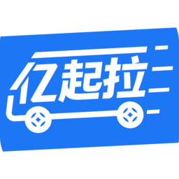 亿起拉app