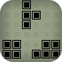 经典俄罗斯方块怀旧游戏