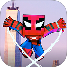 像素蜘蛛英雄游戏