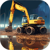 工程车模拟2游戏