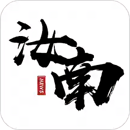 云上汝南app
