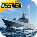 巅峰战舰官网版
