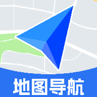 高迅精准导航