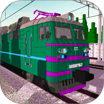 火车驾驶员3D模拟游戏