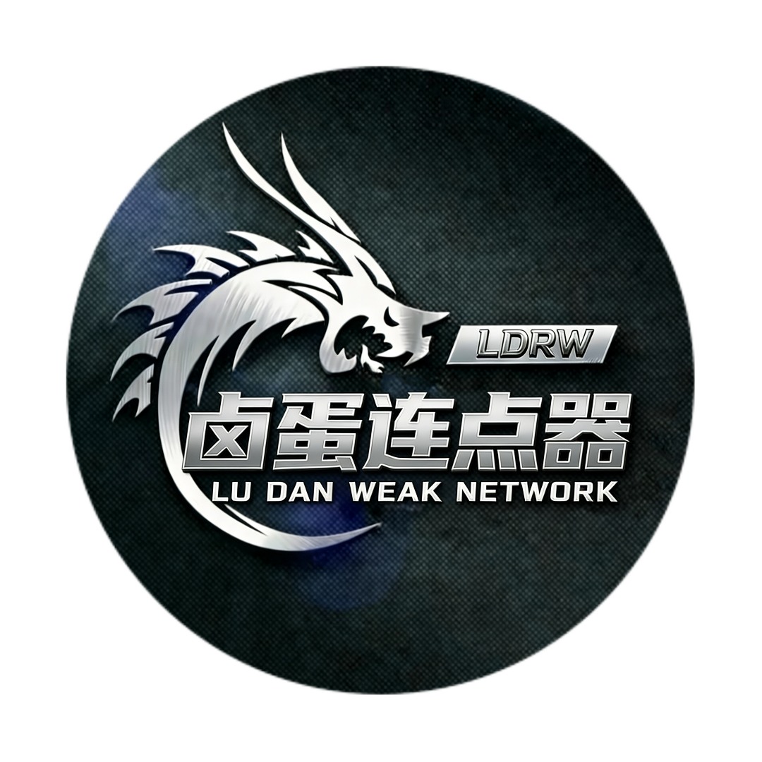 卤蛋自动点击2.0