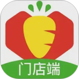 多多买菜门店端