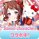 BanGDream