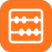 速记速算app官方版