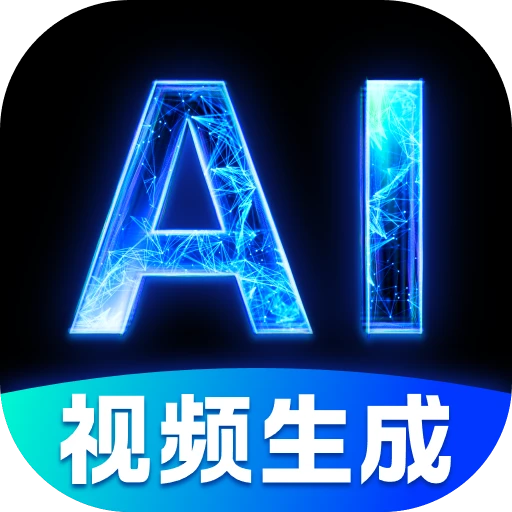 Deep AI视频生成