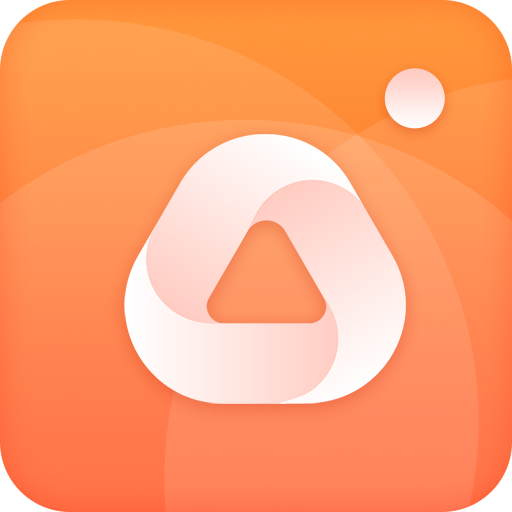 百变相册APP