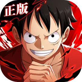 航海王热血航线官服