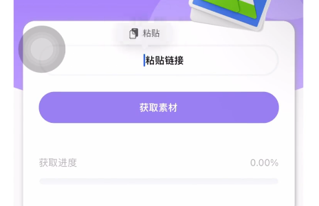 Instagram怎么才能保存图片到相册中