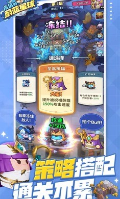 永远的蔚蓝星球神木试炼玩法攻略