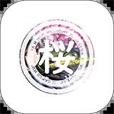 樱之空动漫官网版