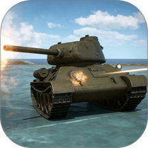 真实坦克驾驶游戏