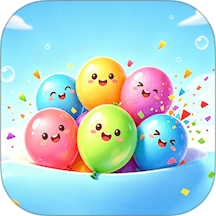 开心消消气游戏