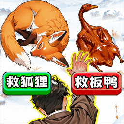 嘴强梗王